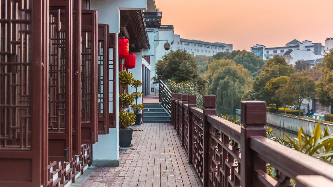Ssaw Boutique Hotel Nanjing, Qifeng House Shimenkan Buitenkant foto